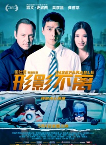 同桌脱给我揉