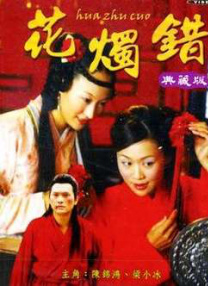 久久妇女