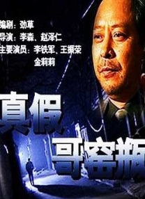 好看的韩国电影中文字幕