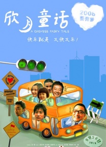 gay电影网站