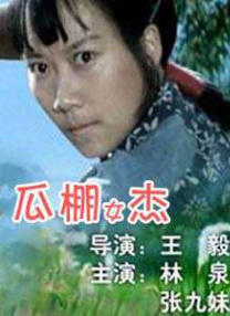 欧美 亚洲 另类 激情 另类