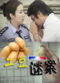 香蕉97碰碰视频免费