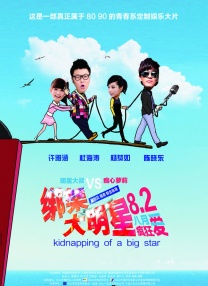 狠狠干很很干