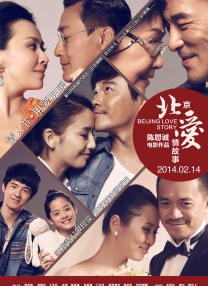 调教高傲女教师为奴
