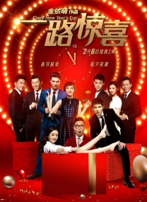 成人a8198va
