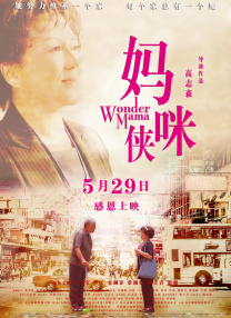 亚洲动漫第一页