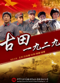 互换娇妻的呻吟声越来越大视频