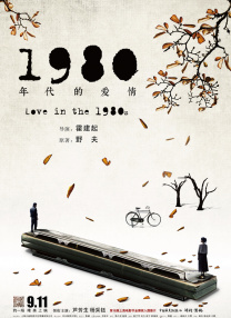 调教室论坛