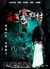 男人透女人软件