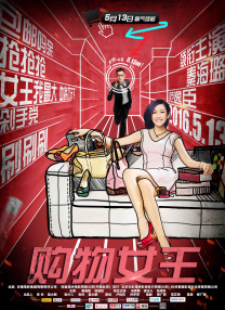 久久青青视频