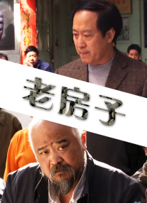 毛片中文在线