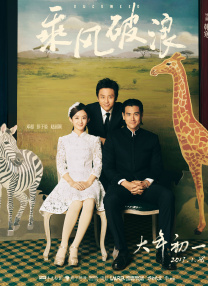 成人免费视频在