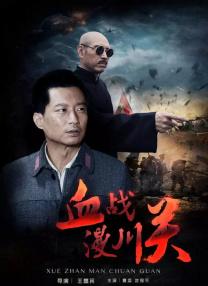 人操人在线视频