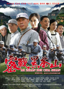 狠狠色图
