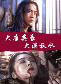 亚洲不卡在线观看