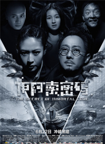 欧美一区国产二区