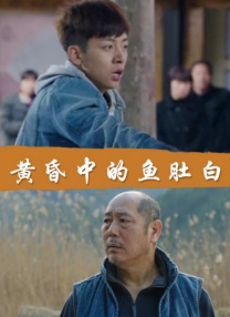 国产精品玩偶在线观看
