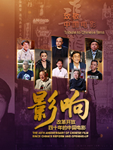 狠狠撸电影