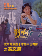 99柳州莫菁