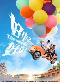 久久免费视频3