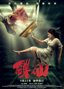成人在线综合