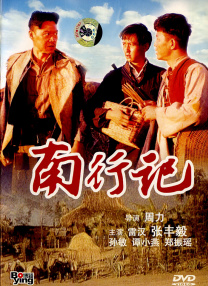 久久国产欧美