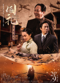 欧美一级淫片a免费播放口aaa