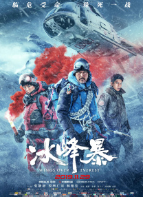 午夜人体视频