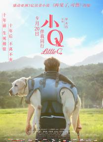 最新女人另类2oozo