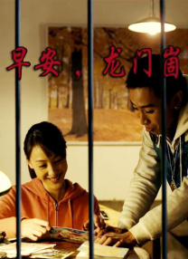 亚洲免费在线观看