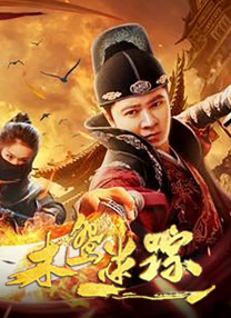 av免费在线观看网站