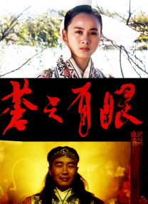 骚舞舞蹈