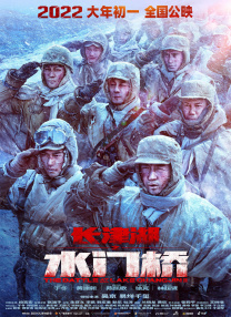 龙神淫