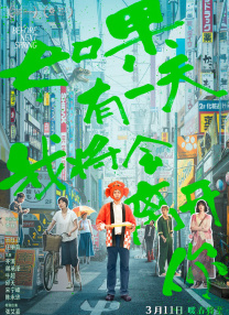 特黄a大片免费视频