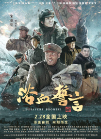 jav高清