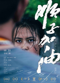 欧美精品在欧美一区二区