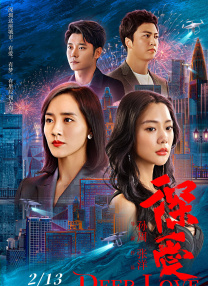 成年人视频在线播放