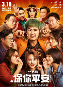 亚洲网站免费看
