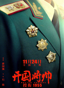 youwu在线影院