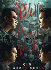 三上悠亚精品专区久久