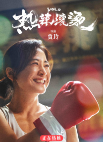 色综合影视