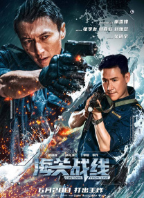 美腿丝袜中文字幕