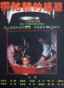 亚洲h动漫