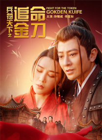 夜夜网站