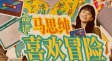 日韩麻豆