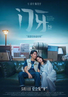 看h片网站