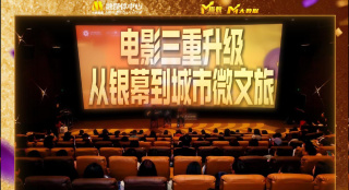 海角社区id