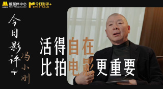 打屁股sp视频