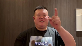 女厕wc撒尿女