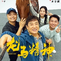 体育生帅哥囗交